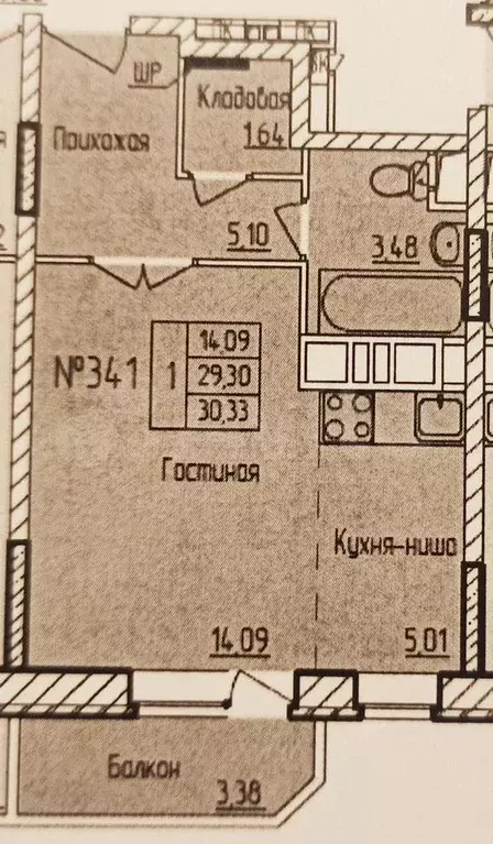 Квартира-студия, 30,3 м, 5/18 эт. - Фото 0