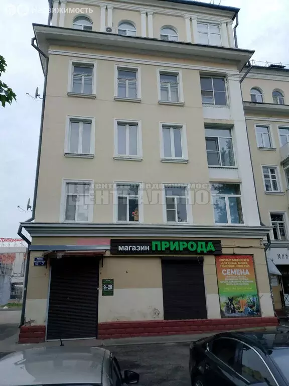 2-комнатная квартира: Смоленск, проспект Гагарина, 14/2 (59 м) - Фото 1