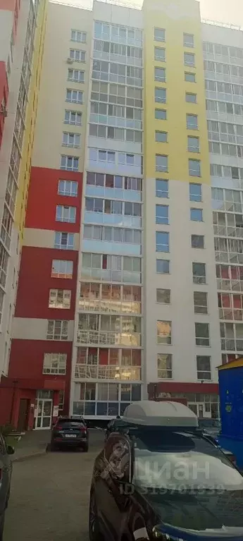 2-к кв. Кемеровская область, Кемерово просп. Химиков, 34к1 (52.6 м) - Фото 1