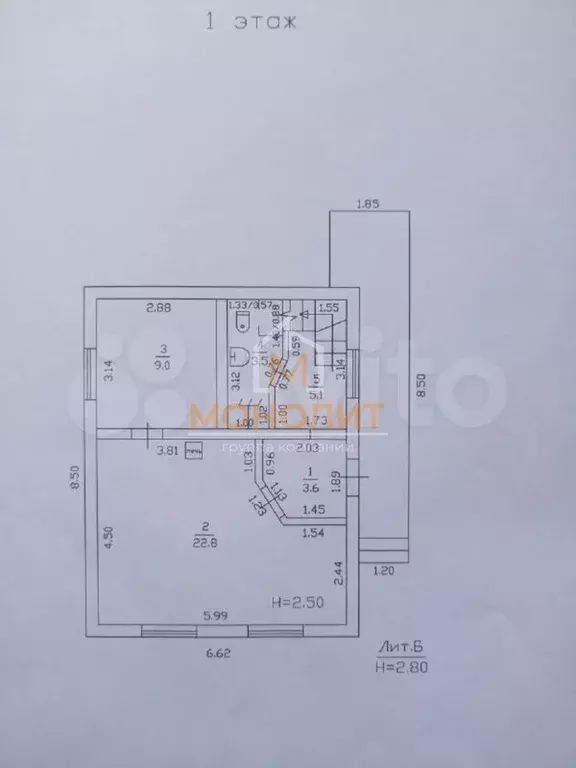 Дом 82,7 м на участке 6,7 сот. - Фото 0