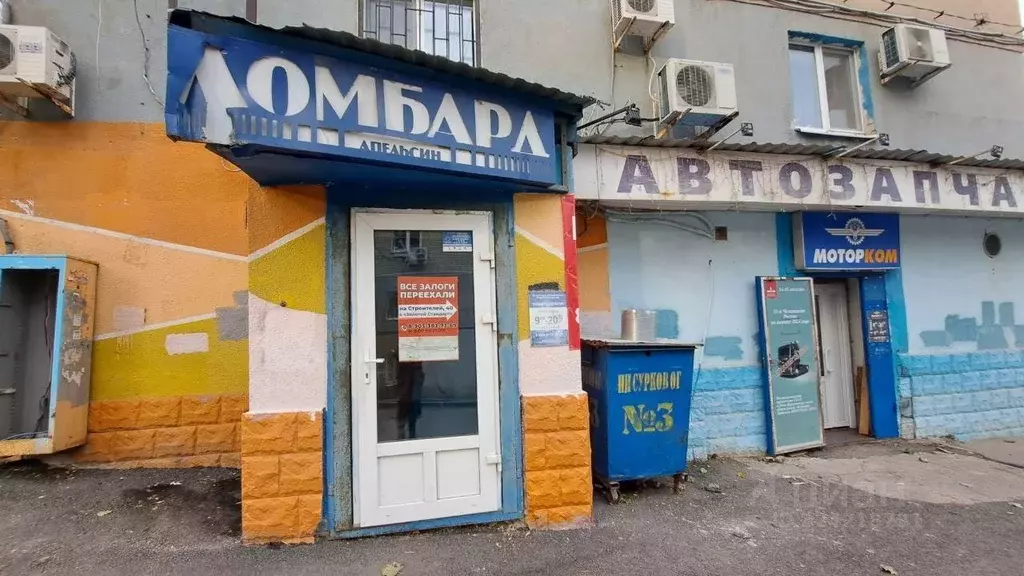 Помещение свободного назначения в Саратовская область, Саратов просп. ... - Фото 1