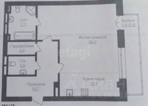 2-к кв. Пермский край, Пермь Пермская ул., 33 (77.7 м) - Фото 1