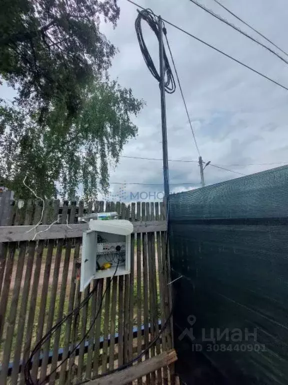 Участок в Нижегородская область, Нижний Новгород пос. Новое Доскино, ... - Фото 1