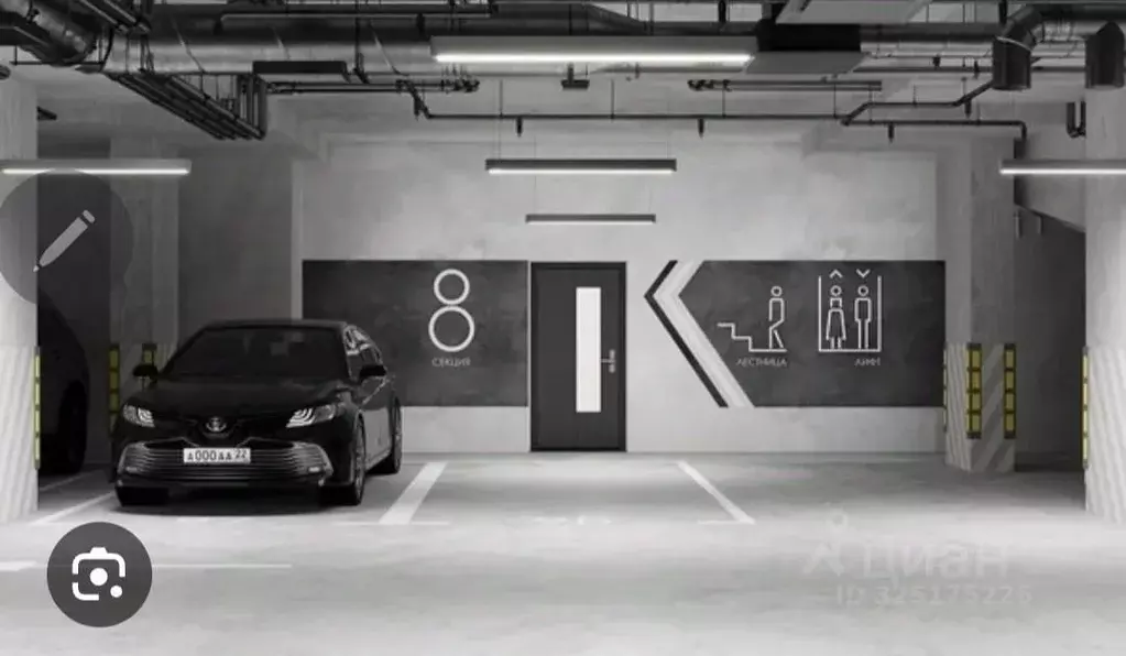 Гараж в Новосибирская область, Кольцово рп Счастье в Кольцово жилой ... - Фото 2