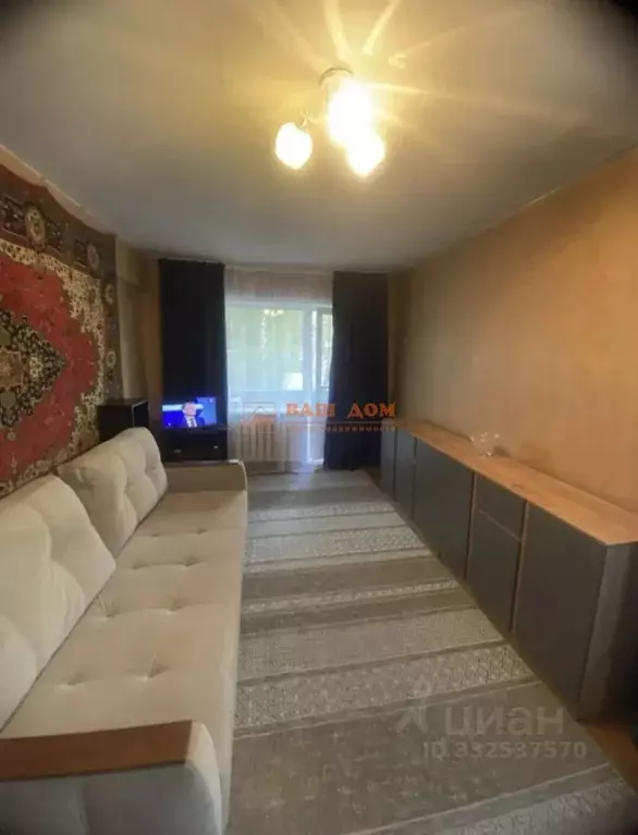 2-к кв. Тульская область, Тула проезд 2-й Металлургов, 4 (40.4 м) - Фото 1