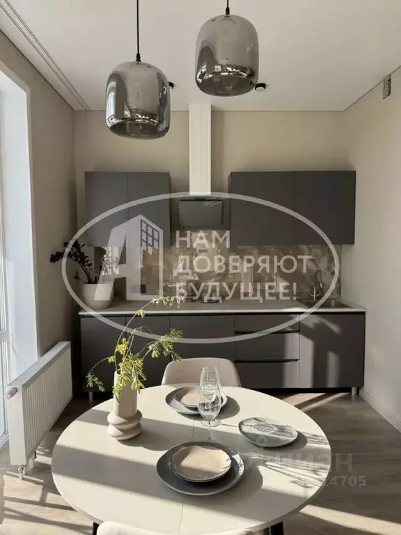 Студия Пермский край, Кунгур ул. Труда, 58 (33.4 м) - Фото 1