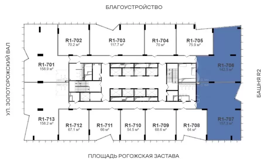 Офис (157.3 м) - Фото 1