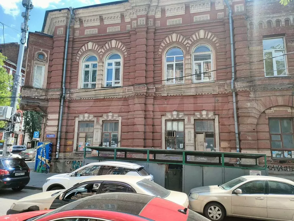 Продается помещение в центре г. Ростов -на-Дону - Фото 0