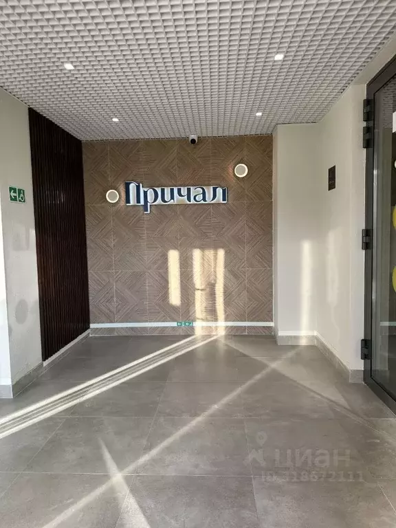 1-к кв. Пермский край, Пермь Рионская ул., 4А (35.4 м) - Фото 0