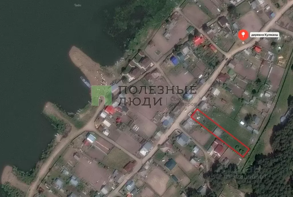 Участок в Томская область, Шегарский район, д. Кулманы  (6.0 сот.) - Фото 2