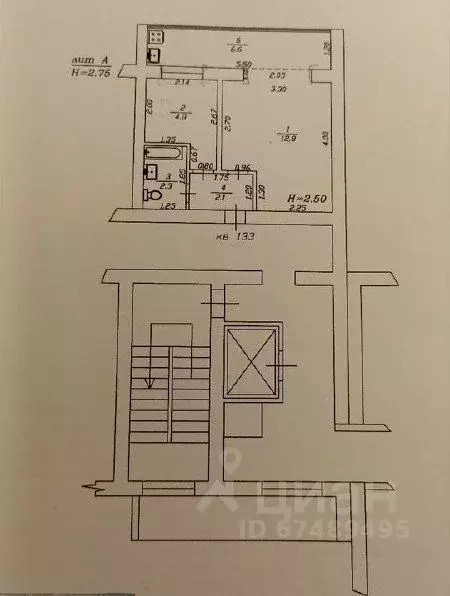 2-к кв. Краснодарский край, Анапа ул. Ленина, 131 (28.6 м) - Фото 2