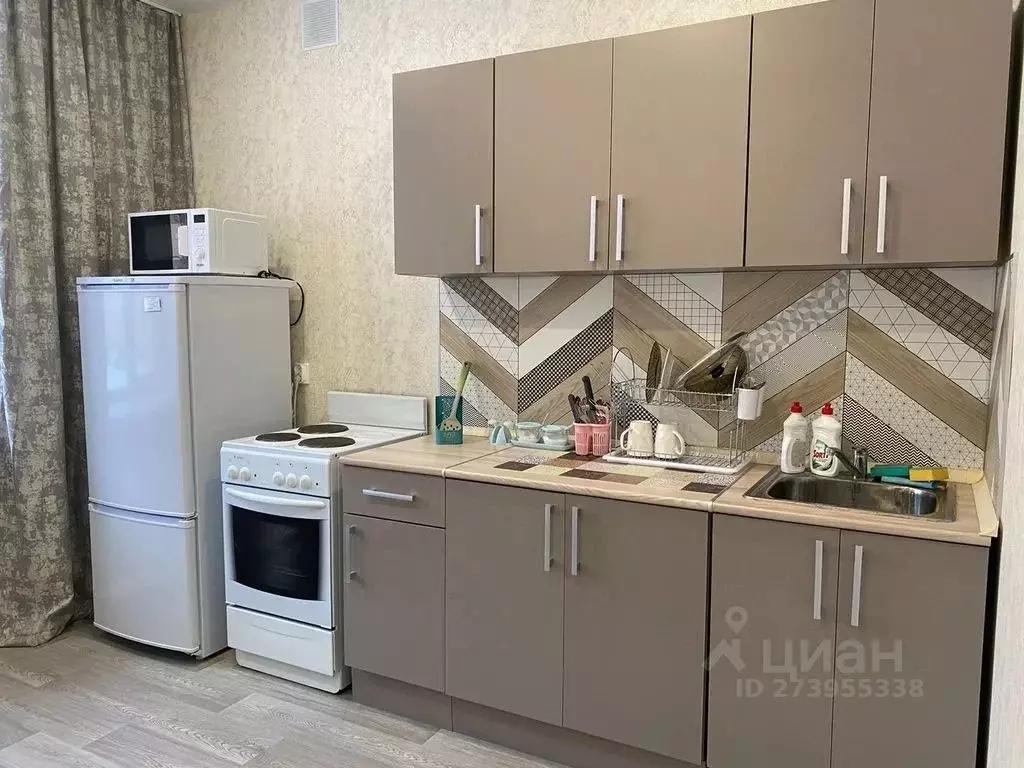 1-к кв. Архангельская область, Северодвинск ул. Гагарина, 5 (35.0 м) - Фото 1