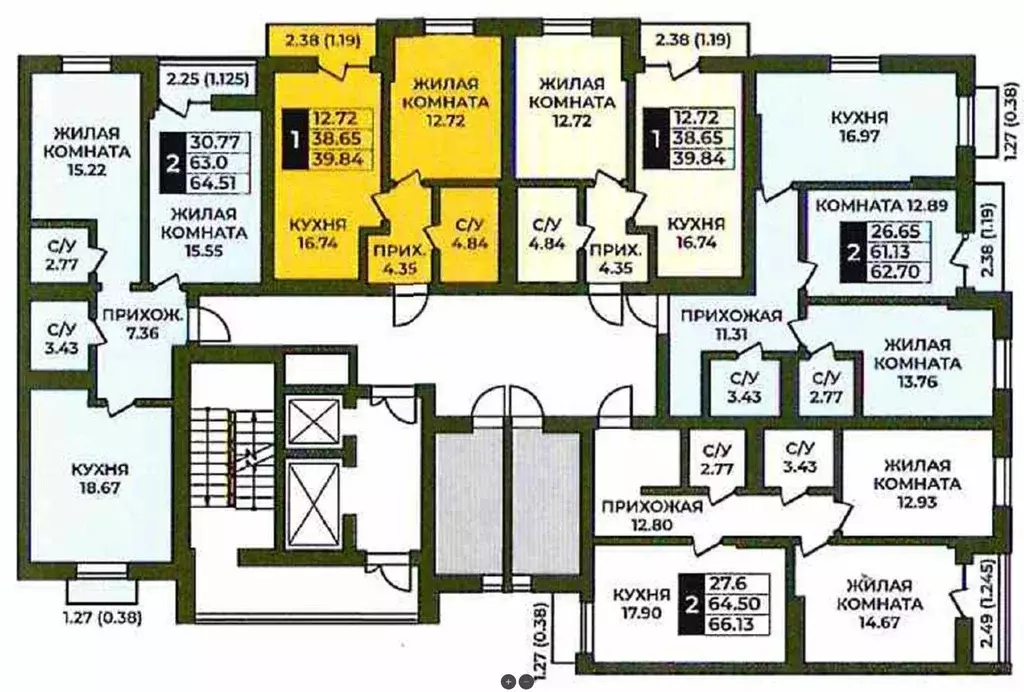 1-к кв. Оренбургская область, Оренбург Гранд Парк жилой комплекс ... - Фото 2