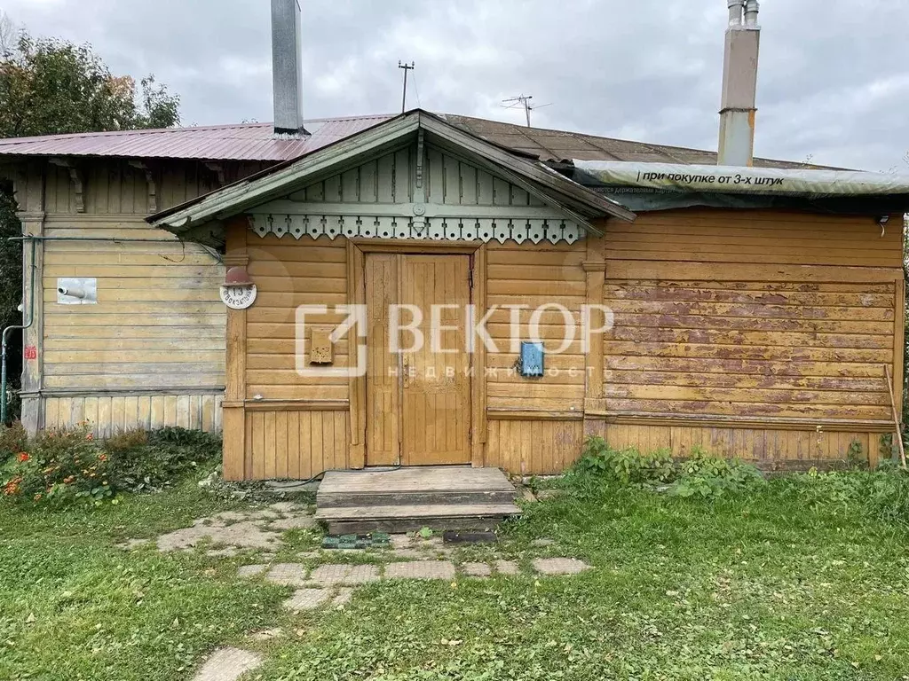1-к кв. Костромская область, Кострома Вокзальная ул., 13 (24.7 м) - Фото 0