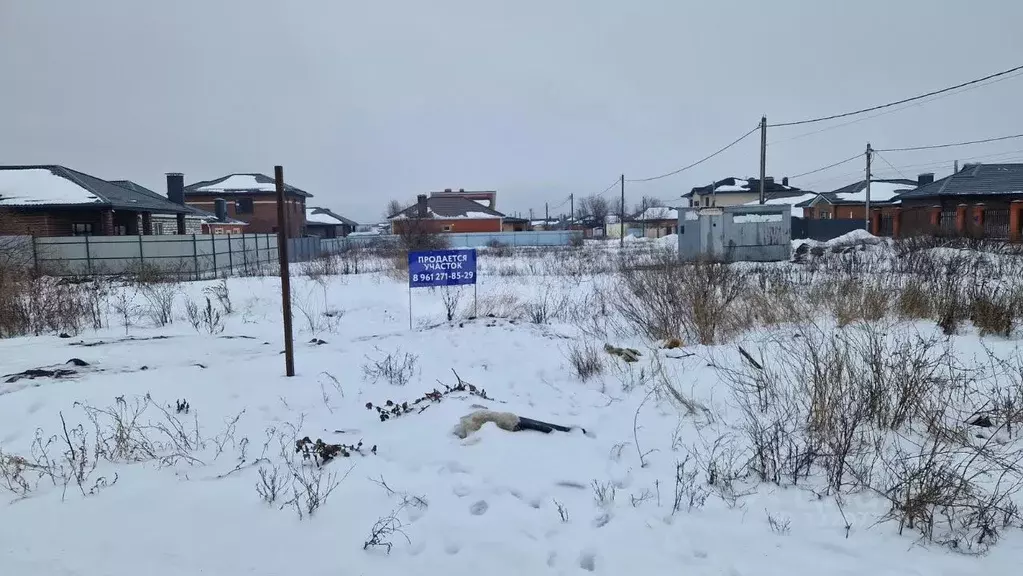 Участок в Ростовская область, Батайск ул. Курганная (4.69 сот.) - Фото 1