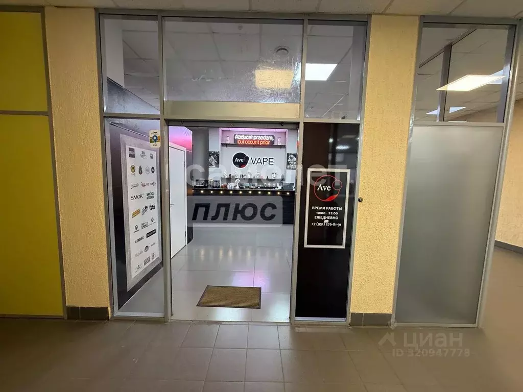 Торговая площадь в Новосибирская область, Новосибирск ул. Дуси ... - Фото 2