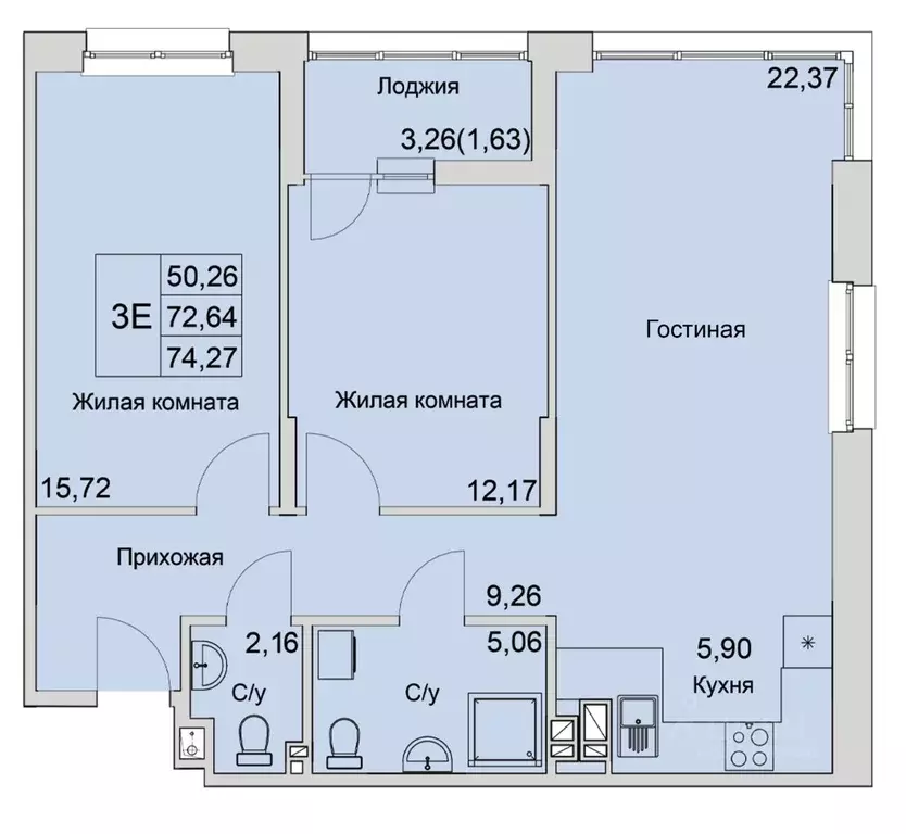 3-к кв. Ростовская область, Батайск  (74.27 м) - Фото 0