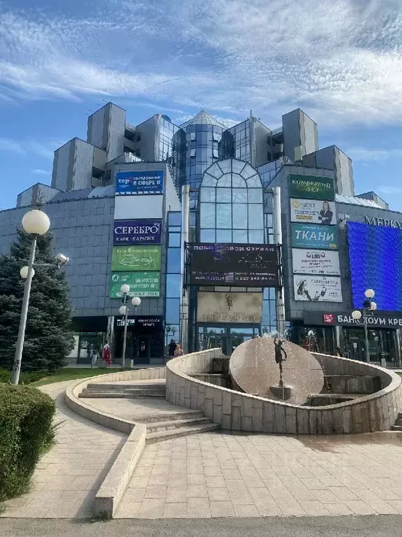 Помещение свободного назначения в Волгоградская область, Волгоград ул. ... - Фото 0