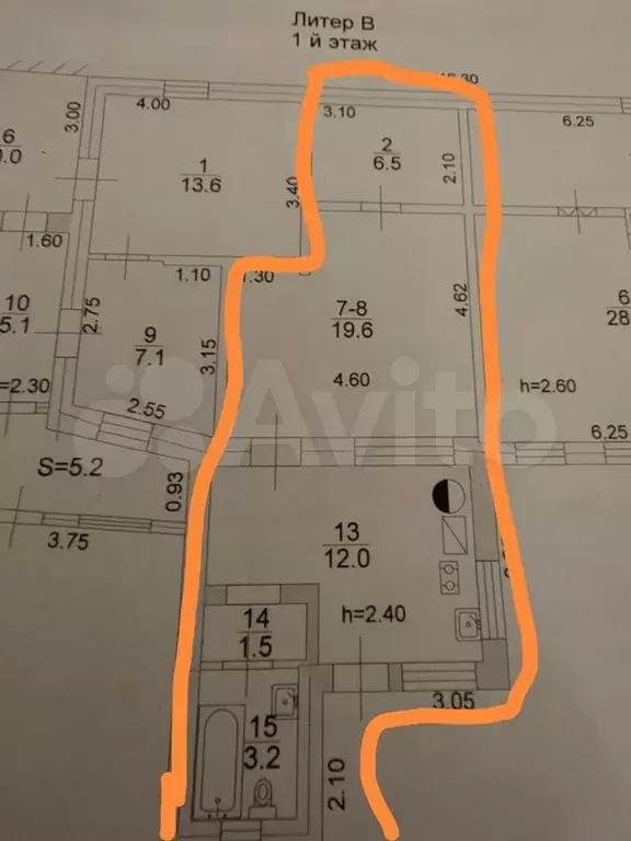Дом 50 м на участке 1 сот. - Фото 0
