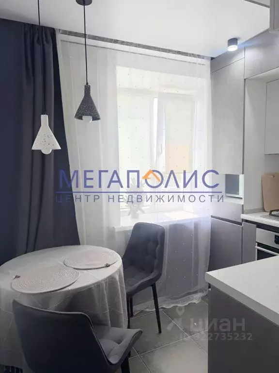 2-к кв. Саратовская область, Балаково ул. Ленина, 108 (44.9 м) - Фото 0