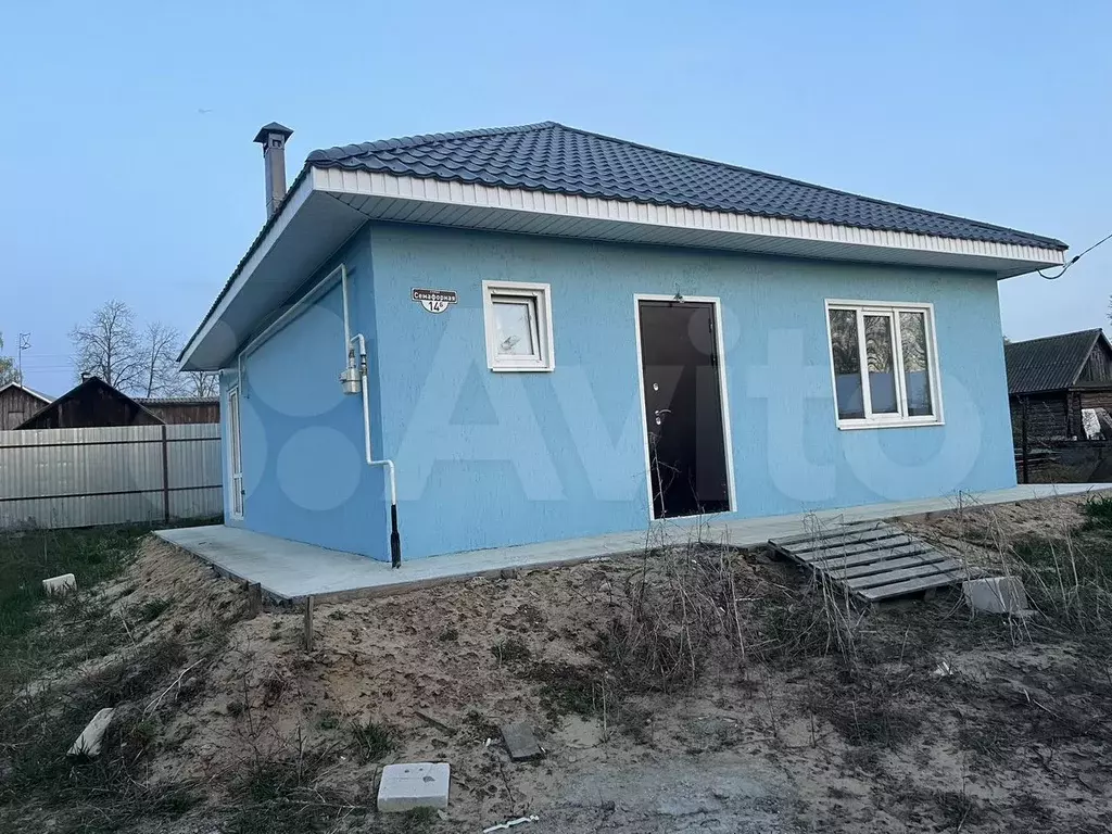 Дом 62 м на участке 5 сот. - Фото 0
