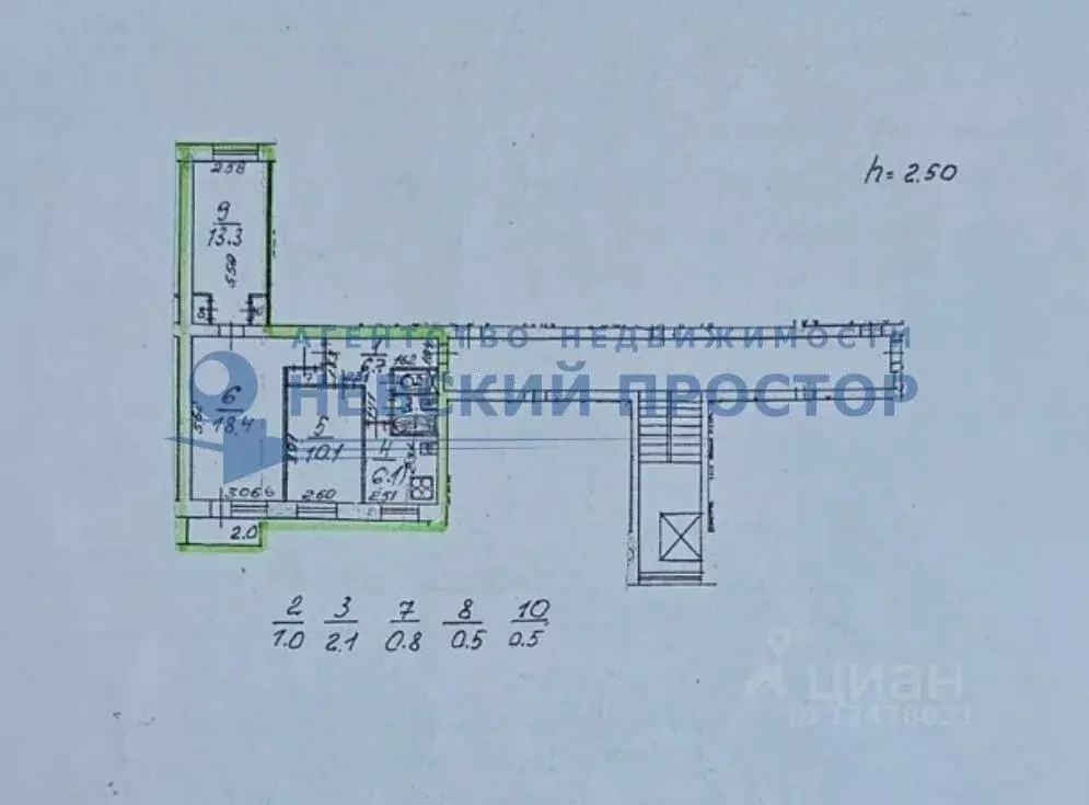 3-к кв. Санкт-Петербург просп. Народного ополчения, 241К1 (59.5 м) - Фото 1