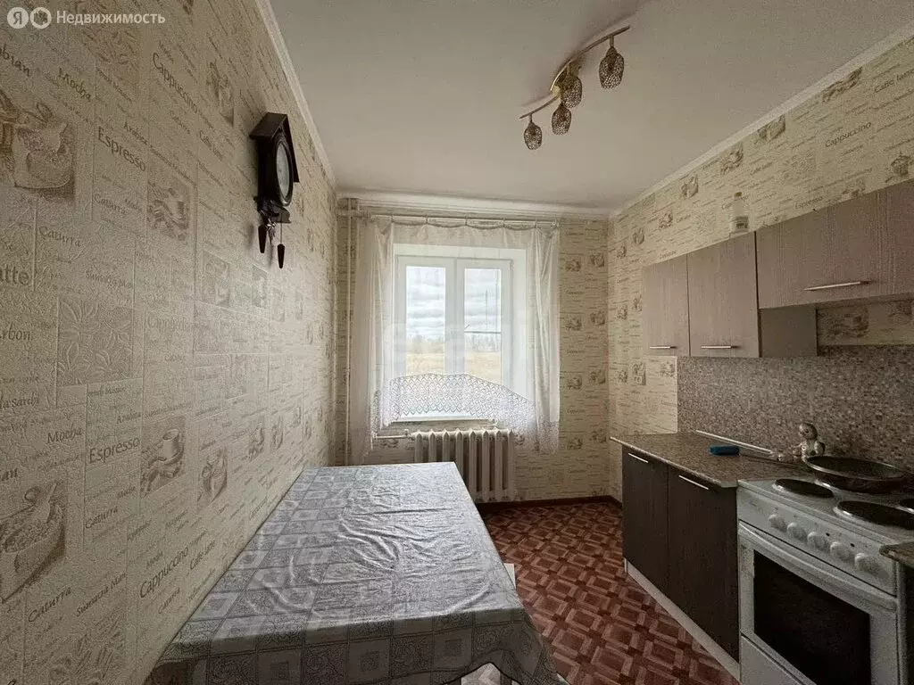 1-комнатная квартира: Московская область, городской округ Клин, ... - Фото 0