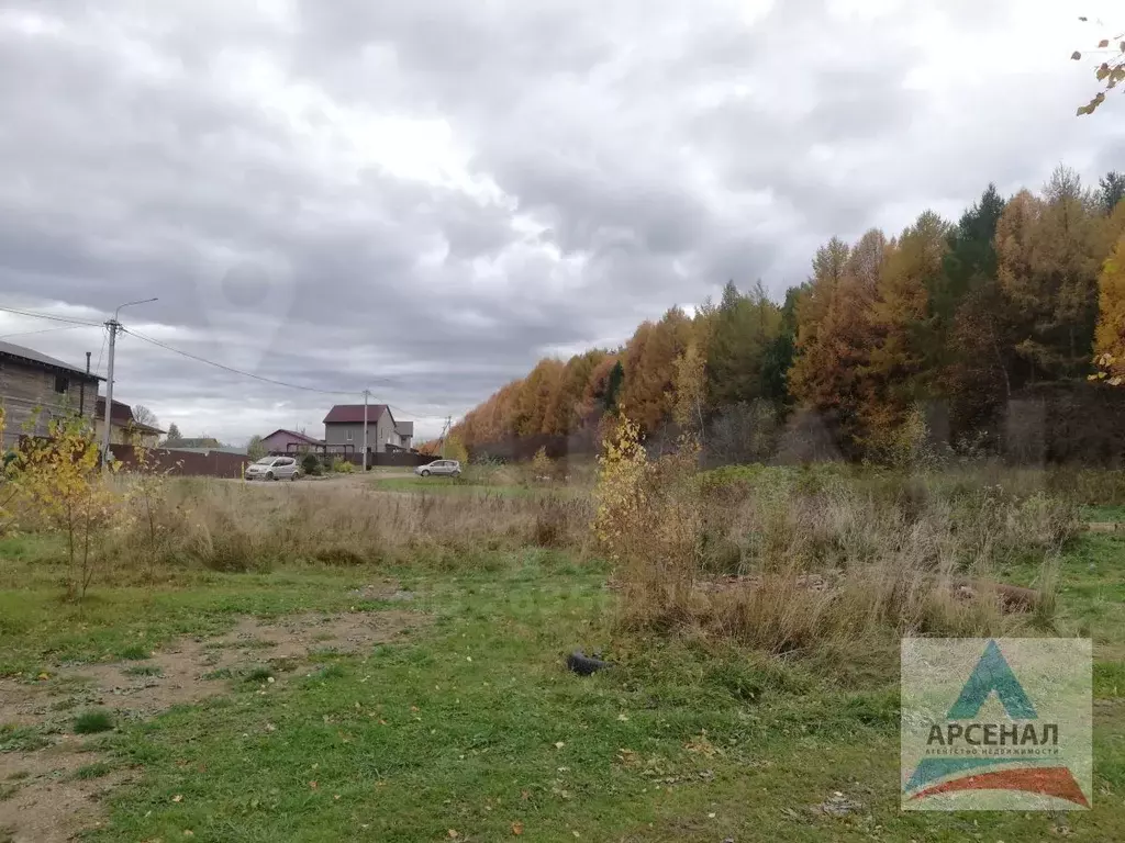 Купить Землю В Переславле Залесском