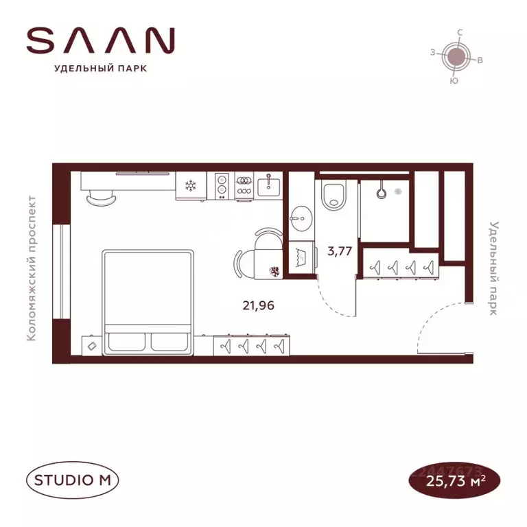 Студия Санкт-Петербург  (25.73 м) - Фото 1