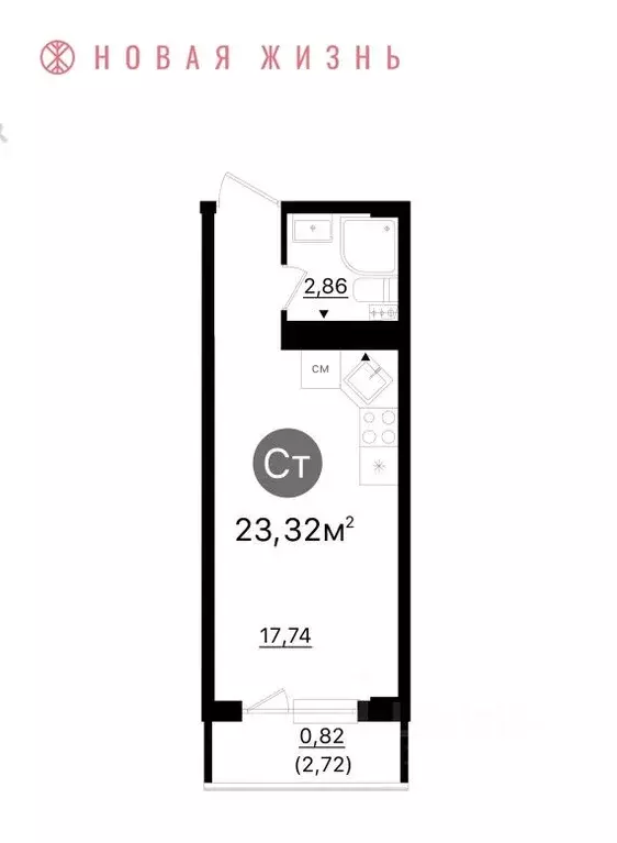 Студия Самарская область, Самара  (23.3 м) - Фото 1