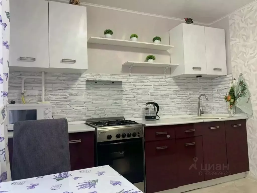 1-к кв. Татарстан, Казань ул. Рихарда Зорге, 105 (35.0 м) - Фото 1
