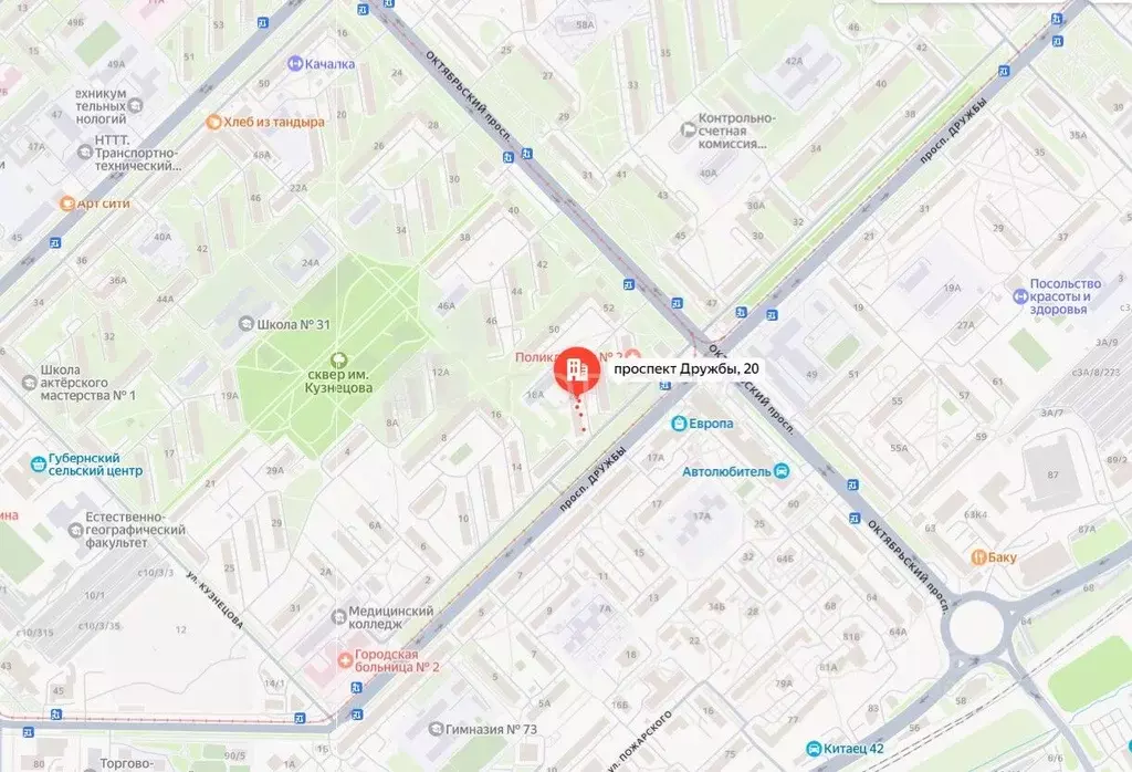 1-к кв. Кемеровская область, Новокузнецк просп. Дружбы, 20 (31.0 м) - Фото 2