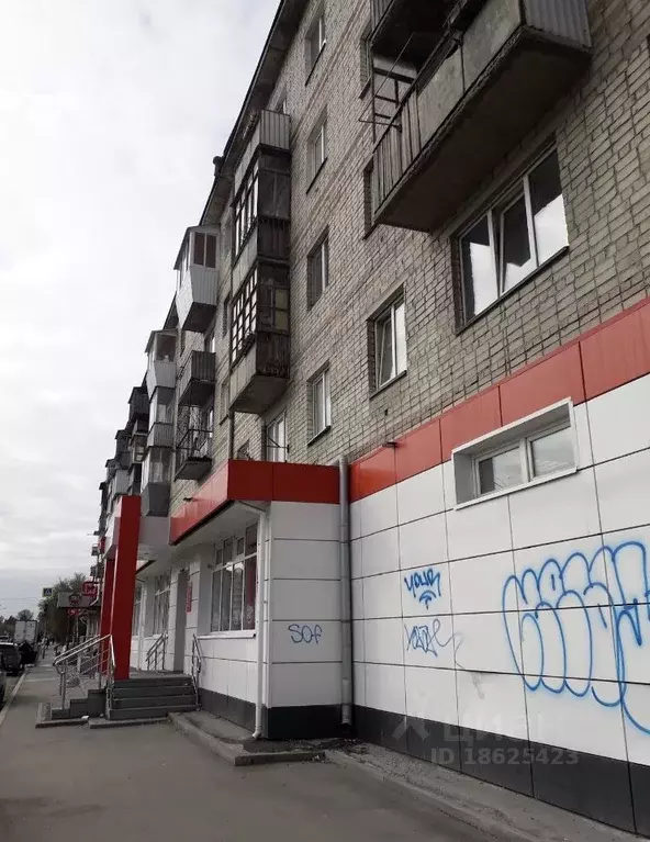 2-к кв. Свердловская область, Екатеринбург ул. Расточная, 45 (44.0 м) - Фото 0