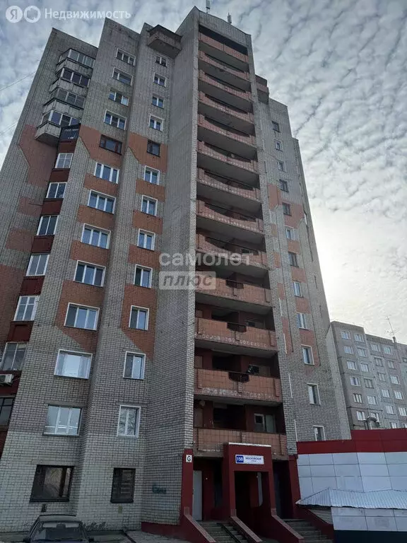 3-комнатная квартира: Киров, Московская улица, 158 (71 м) - Фото 0