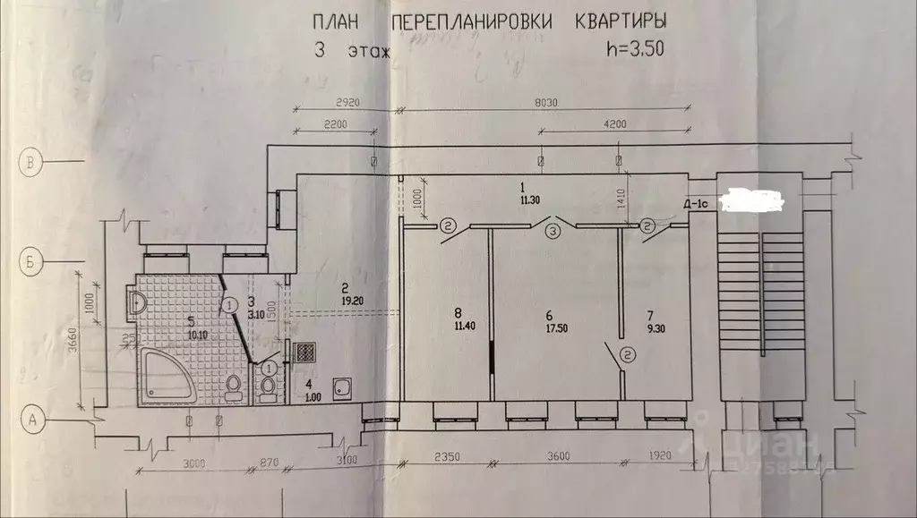 3-к кв. Санкт-Петербург Садовая ул., 7-9-11 (82.5 м) - Фото 2
