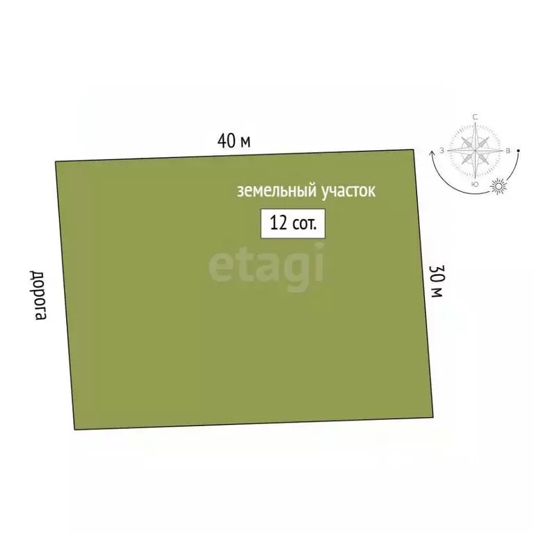 Дом в Московская область, Сергиево-Посадский городской округ, ... - Фото 2