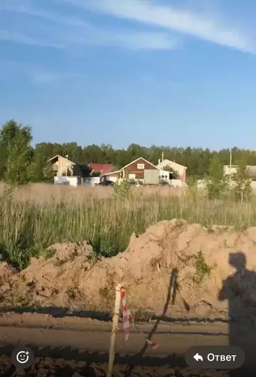 Участок 10 сот. (ИЖС) - Фото 1