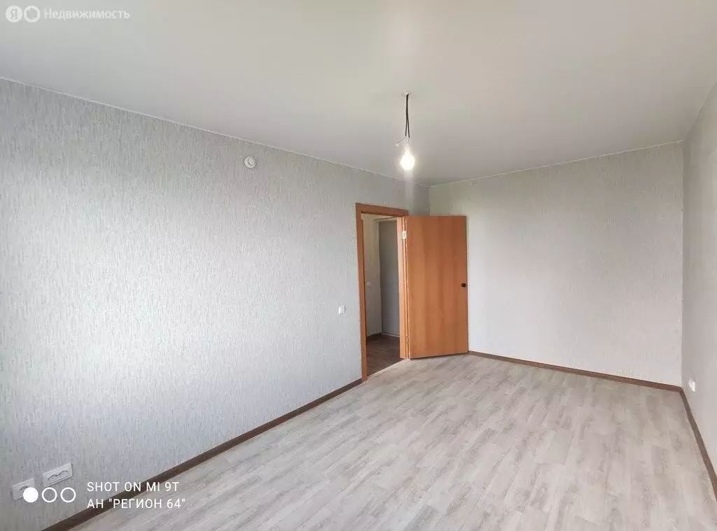 1-комнатная квартира: Саратов, Брянская улица, 16 (25 м) - Фото 1