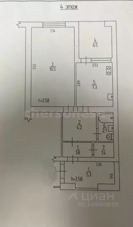 1-к кв. Севастополь ул. Героев Бреста, 11 (43.9 м) - Фото 2