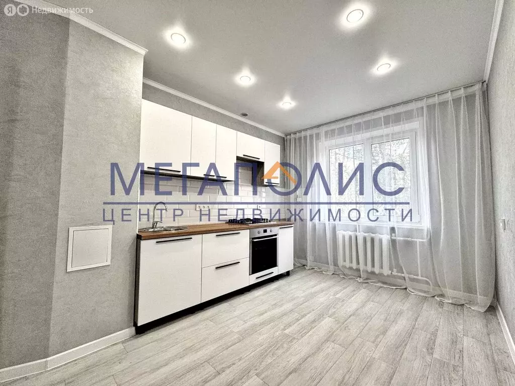1-комнатная квартира: Балаково, проспект Героев, 29/4А (30.9 м) - Фото 1