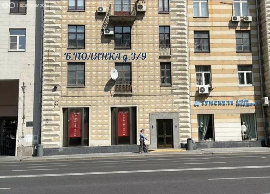 Помещение свободного назначения (85 м) - Фото 1