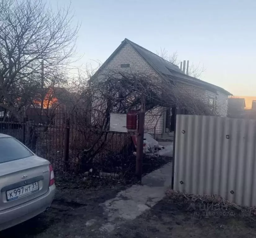 Дом в Белгородская область, Белгород Сторожевой пер., 18 (46 м) - Фото 0