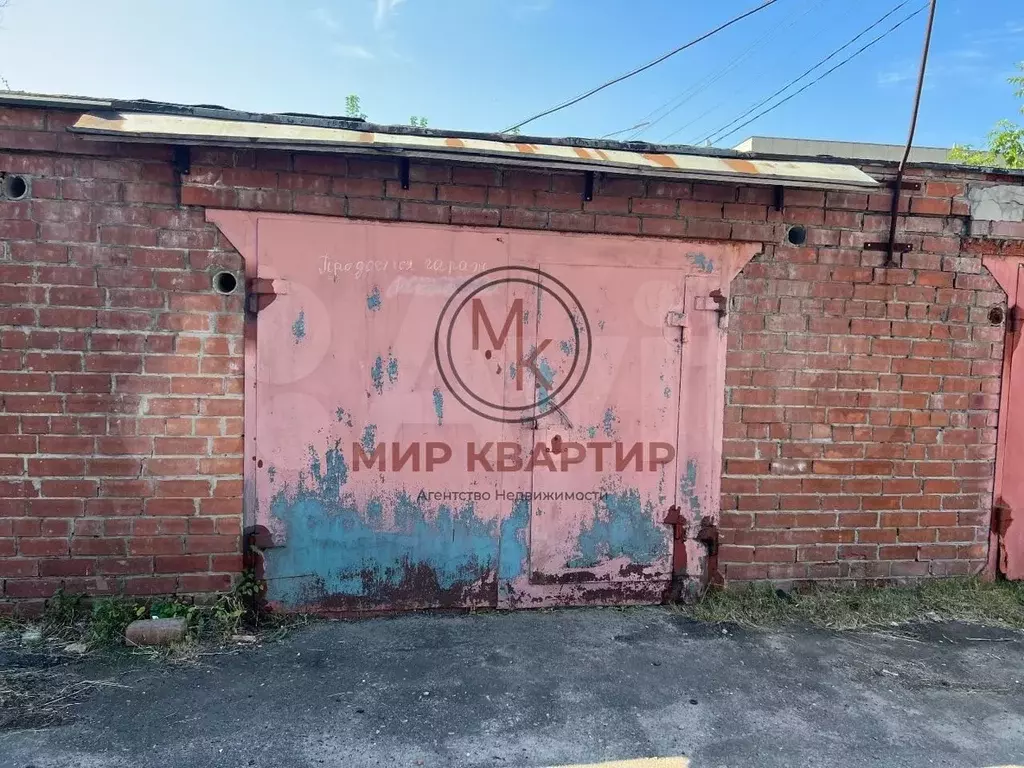 Купить Гараж В Борисоглебске На Авито