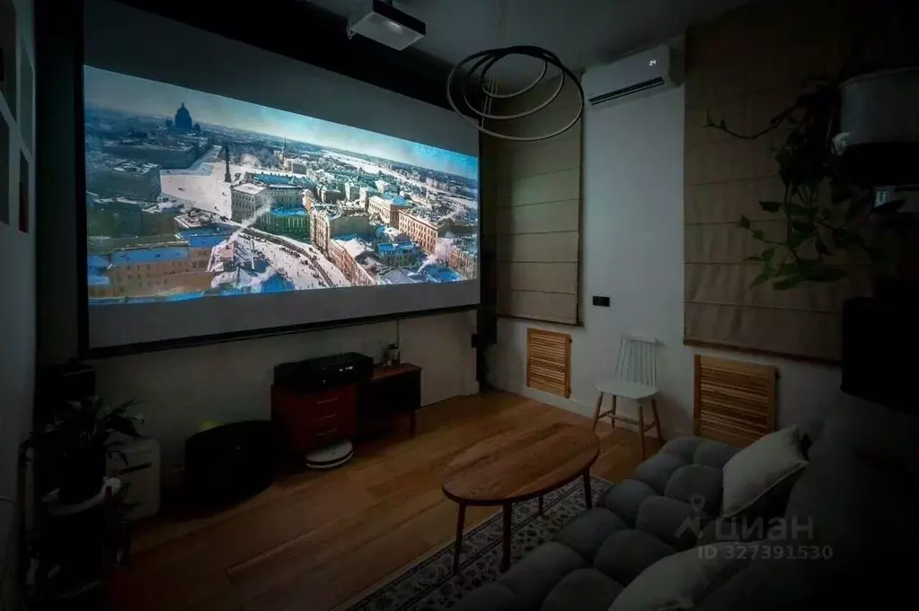 2-к кв. Санкт-Петербург Красноборский пер., 7-9 (40.0 м) - Фото 2