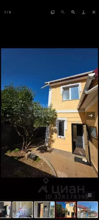 Студия Севастополь Балаклавский муниципальный округ, ДНТ Волга ТСН, 31 ... - Фото 0