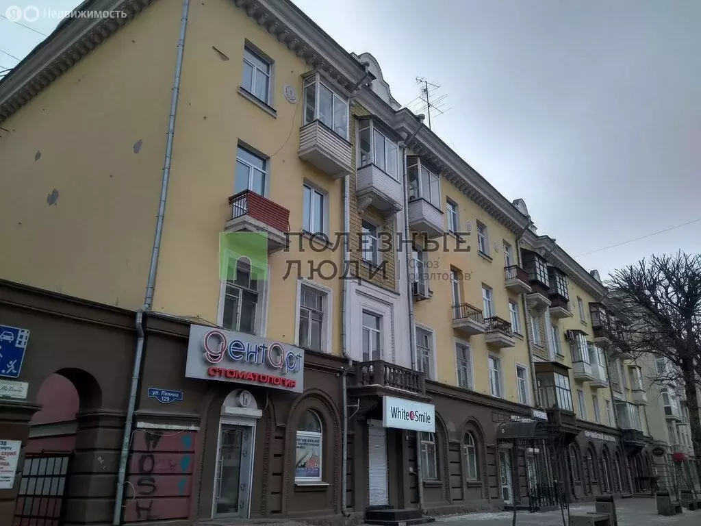 4-комнатная квартира: Красноярск, улица Ленина, 129 (93 м) - Фото 1