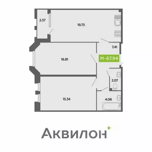 2-к кв. Архангельская область, Архангельск Поморская ул. (67.94 м) - Фото 0