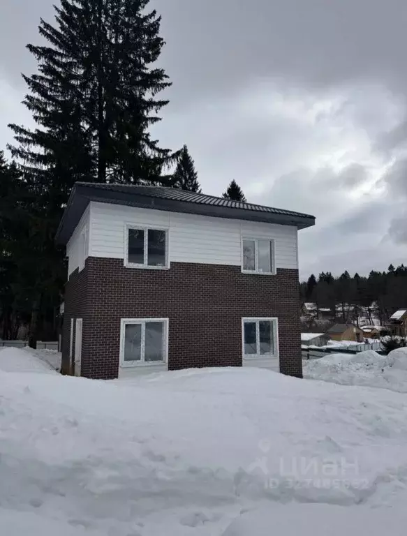 Дом в Москва д. Сатино-Русское, 11 (111 м) - Фото 1