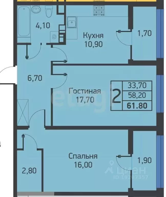 2-к кв. Краснодарский край, Новороссийск ул. Матвейкина, 1А (58.8 м) - Фото 1