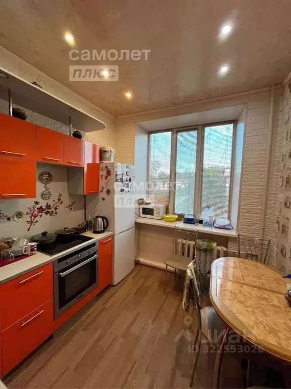 2-к кв. Архангельская область, Коряжма Театральная ул., 12 (56.2 м) - Фото 1